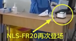 硬核！助力新冠病毒疫苗接種工作，新大陸自動(dòng)識(shí)別產(chǎn)品三天內(nèi)兩次亮相《新聞聯(lián)播》