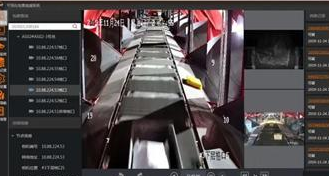 ?？倒I相機助力物流企業實現全流程可視化管理