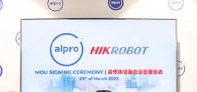 強強聯(lián)合！海康機器人與馬來西亞大型處方藥局Alpro Pharmacy大專藥劑達(dá)成戰(zhàn)略合作