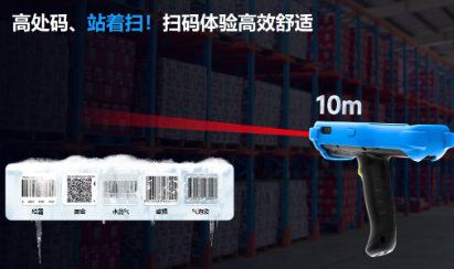 東集冷鏈大戰(zhàn)打響！46.56億冷鏈樞紐落地，良好設(shè)備能扛住 -25°C嗎?