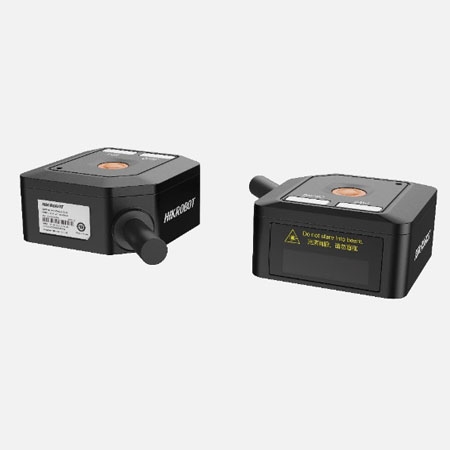 海康MV-ID800M-NRU 130萬像素小型智能讀碼器