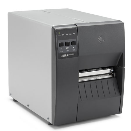 zebra斑馬ZT211 4英寸寬標準工業打印機