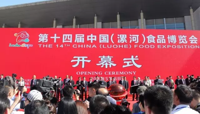 食博會觀察：二維碼等互聯網手段成商家銷售&ldquo;新寵&rdquo;