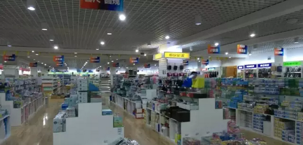 客戶案例&mdash;&mdash;文體行業（文具、體育、玩具、禮品）采用條碼軟件管理系統