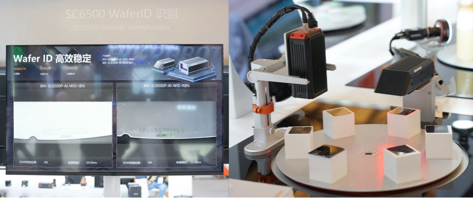 SC6500晶圓OCR識(shí)別.png